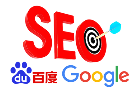 seo具体是怎么操作的