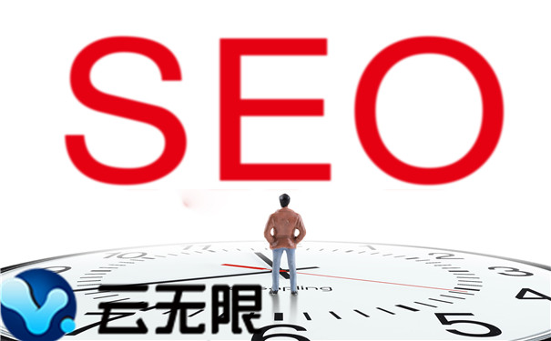 seoŻҪʲô?